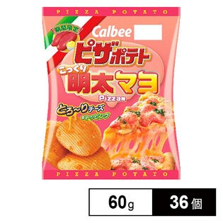 カルビー ピザポテト明太マヨPizza味 60g