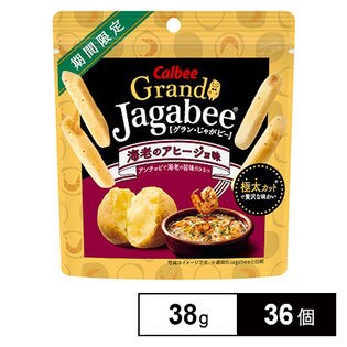 カルビー グランじゃがビー海老のアヒージョ味38g