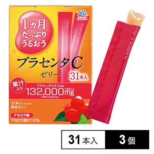 1ヵ月たっぷりうるおうプラセンタCゼリー310g(10g×31本) アセロラ味