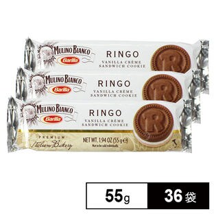 バリラムリーノビアンコ リンゴ