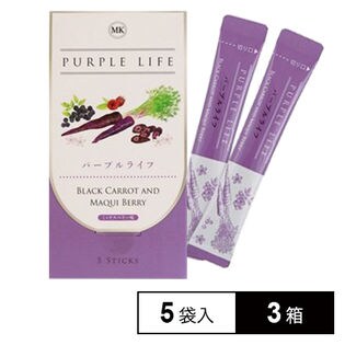 パープルライフ 黒人参＆マキベリー