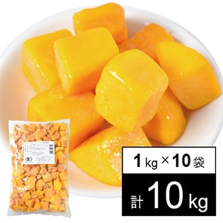 オーガニック アルフォンソ マンゴーチャンク 1kg