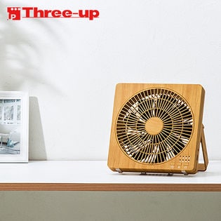 Three-up(スリーアップ)/DCモーター搭載 ボックスファン (ナチュラルウッド)/BF-T1812-NW