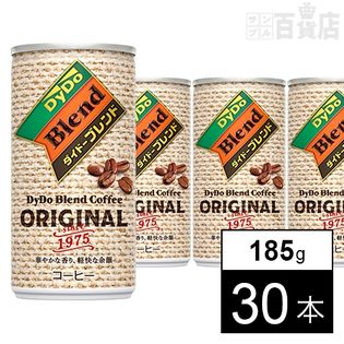 ダイドーブレンド ブレンドコーヒー缶185g