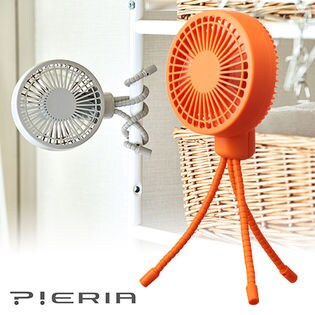 [オレンジ]ドウシシャ/ミニ卓上扇 お出かけファン フレキシブルアームであらゆる場所に。/FSU92BOR