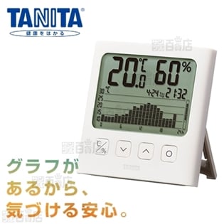 タニタ (TANITA)/グラフ付きデジタル温湿度計 (ホワイト)/TT-580