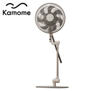 [ダークベージュ]ドウシシャ/kamomefan(カモメファン)リビング扇風機/フレキシブルアームで角度・高さ調節可能/FKLU232DDBE