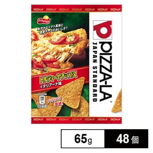 ピザーラ イタリアーナ味 トルティーヤチップス