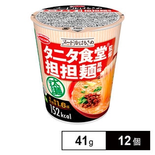 ヌードルはるさめ タニタ食堂監修 担担麺風味 41g×12個