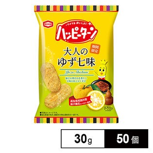 亀田 ハッピーターン大人のゆず七味 30g