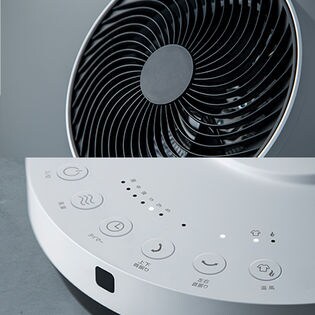 Three-up(スリーアップ)/衣類乾燥機能付 3Dサーキュレーター「ヒート  