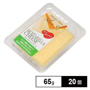 ナチュラルチーズスライス5 モッツァレラチーズ 65g