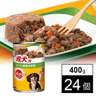 ペディグリー(P2) 成犬用ビーフ＆緑黄色野菜 400g