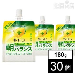 キレートレモン 朝バランスゼリー180gパウチ