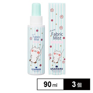 3個セットうさまる Aimee ファブリックミスト リラックスを税込