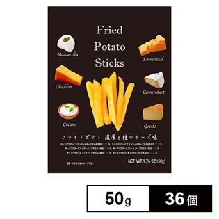 スイートボックス フライドポテト6種のチーズ味 50g