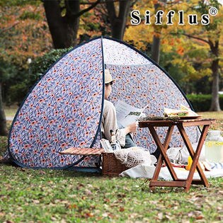 Sifflus(シフラス)/ポップアップテント (耐水・UPF50+/クッション付)/SFF-42