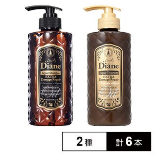 モイストダイアン オイルシャンプー／オイルトリートメント エクストラダメージリペア