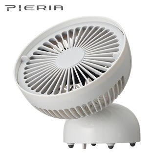 [ホワイト]PIERIA/コンパクトファン ジロ (13枚羽根/DC)/FSU-112U-WH