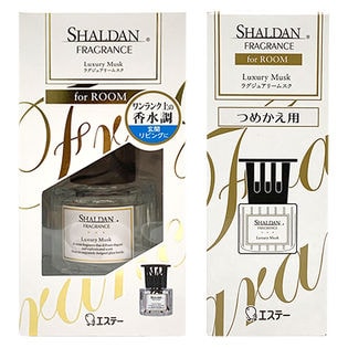 SHALDAN フレグランス ROOM単体 本体／詰替