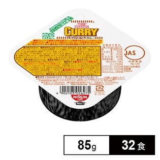 カップヌードルカレーリフィル(詰め替え)