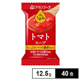 Theうまみ トマトスープ