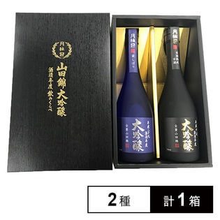 山田錦大吟醸 酒造年度飲みくらべセット