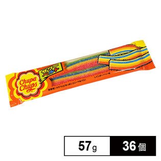 チュッパチャプス サワーベルト