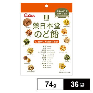 ライオン菓子株式会社 薬日本堂のど飴 ちょっプル Dショッピング サンプル百貨店