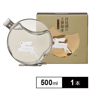 月見酒の上善如水 純米大吟醸