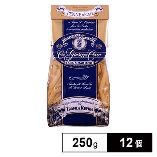 ジュゼッペコッコ ペンネ・リガーテ