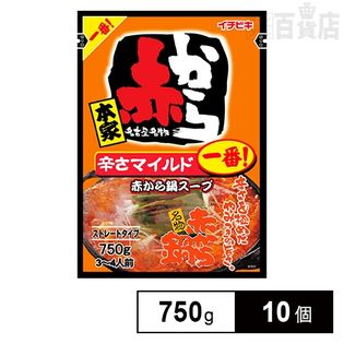 イチビキ ストレート赤から鍋スープ1番