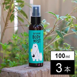 アウトドアボディミスト