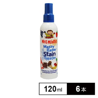 【6本】ESRステインリムーバー ミスマウス