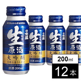 【12本】日本盛 生原酒ボトル缶 大吟醸 200ml