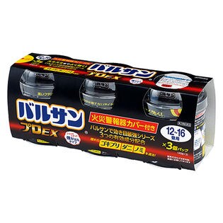 【第2類医薬品】バルサンプロEX 12～16畳×3