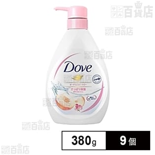 ダヴ ボディウォッシュ ピーチ＆スイートピー ポンプトライアル