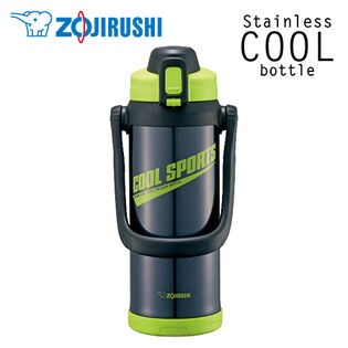 象印マホービン(ZOJIRUSHI)/ステンレスクールボトル 2.0L(グリーンブラック)/SD-BC20-BG
