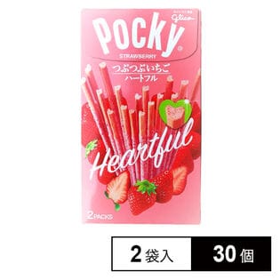 つぶつぶいちごポッキーハートフル