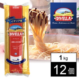 ディヴェッラ #9 スパゲティーニ 1.55mm 1kg