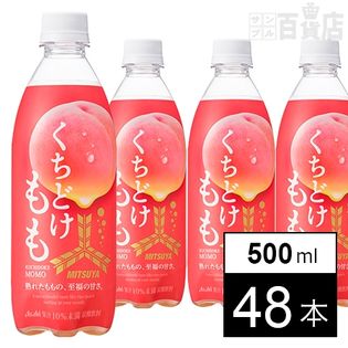 三ツ矢 くちどけもも PET500ml