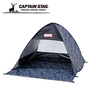 キャプテンスタッグ/マーベル ポップアップテントデュオUV (コミック)/MA-1080