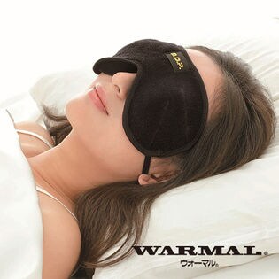 3D目もと温快アイマスク