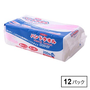 12パック / フェルミハンドタオル 200組