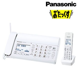 パナソニック(Panasonic)/デジタルコードレス普通紙ファクス(子機1台付き)/KX-PD215DL-W