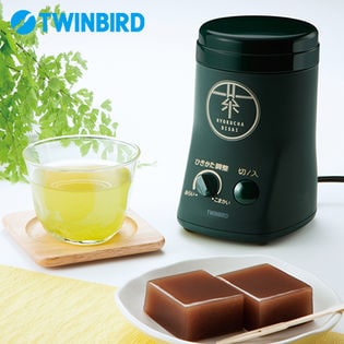 ツインバード(TWINBIRD)/お茶ひき器 緑茶美採 (ダークグリーン)/GS-4671DG