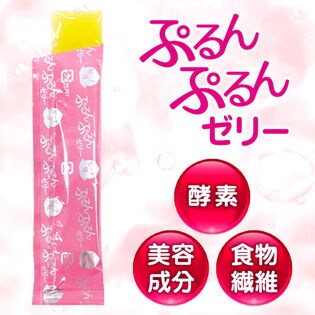 ぷるんぷるんゼリーピーチ味 50本入