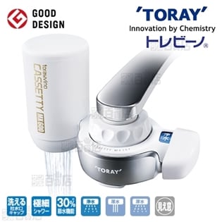 東レ(TORAY)/トレビーノ カセッティ 307MX (高除去) (カートリッジ1個付)/MK307MX