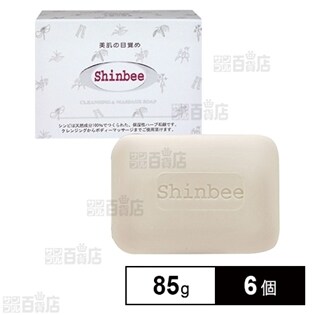 6個セット シンビ韓方ハーブ石鹸を税込 送料込でお試し サンプル百貨店 シンビジャパン