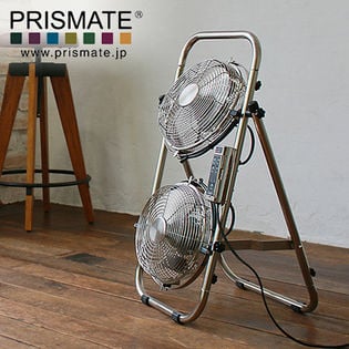 PRISMATE メタルデュアルファン扇風機